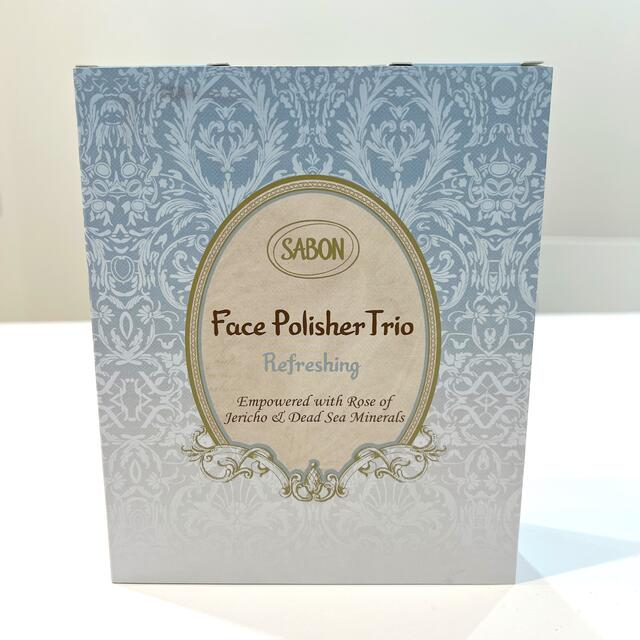 SABON フェイスポリッシャー　ミント