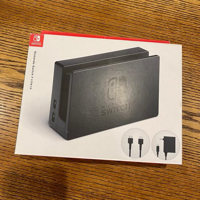 Nintendo Switch - Nintendo Switchドックセットの通販 by B/C/K ...