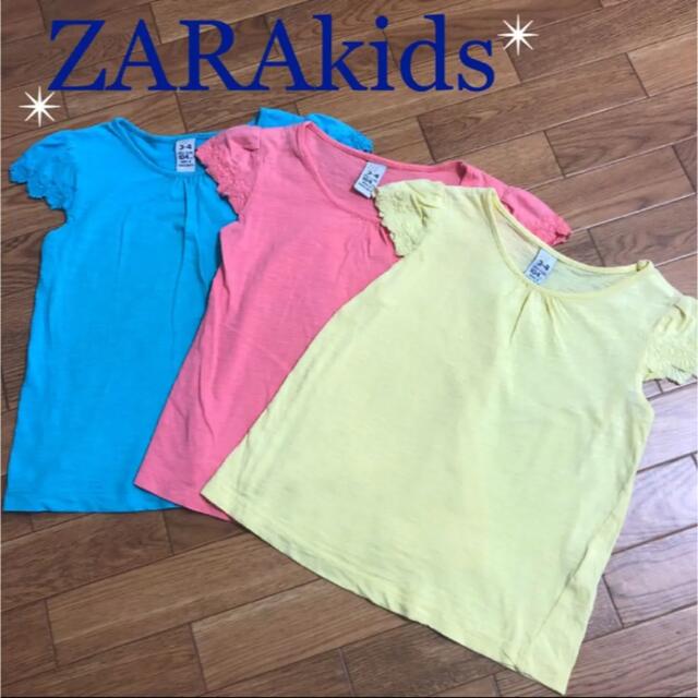 ZARA KIDS(ザラキッズ)の早い者勝ち！！ザラkids 袖が刺繍デザイン 上品 Tシャツ 3枚セット キッズ/ベビー/マタニティのキッズ服女の子用(90cm~)(Tシャツ/カットソー)の商品写真
