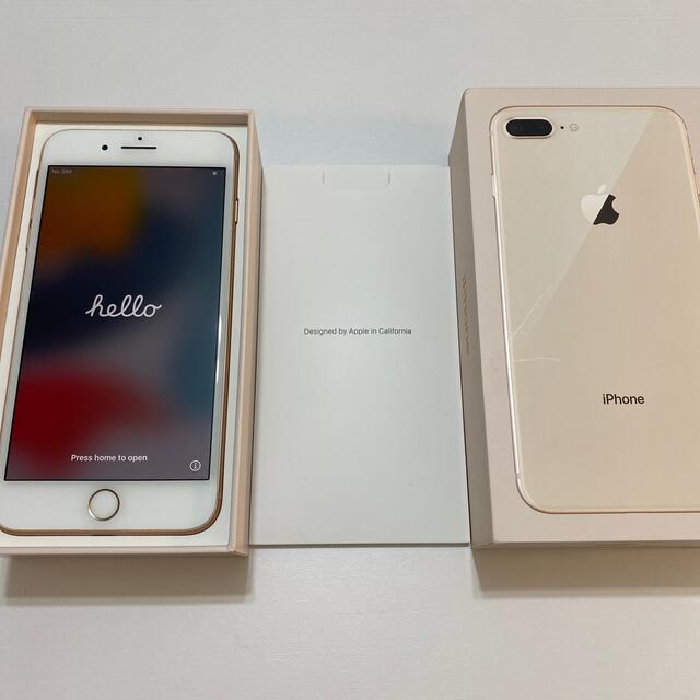 docomo版 iphone 8 plus ゴールド 白ロム ブランドのギフト www.gold