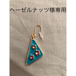 マリークワント(MARY QUANT)のマリークワント　片耳　ピアス(ピアス)