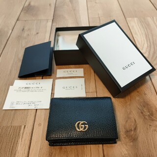 グッチ(Gucci)の『いっぬん様専用』GUCCI 財布(財布)