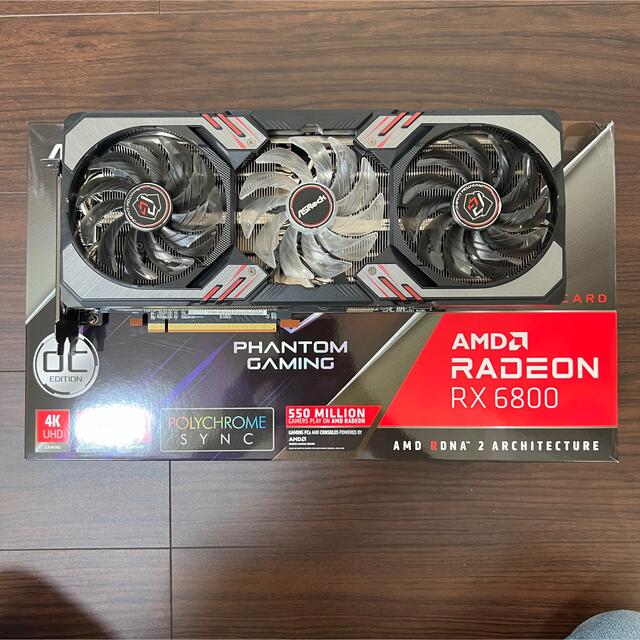 ASRock AMD Radeon RX 6800