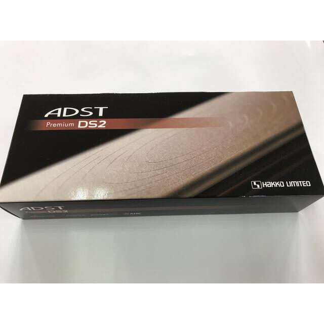 新品未開封　プロ業務用 ADST Premium DS2 アドスト プレミアム