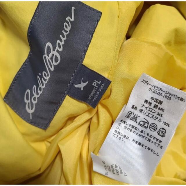 Eddie Bauer(エディーバウアー)のエディーバウアー Eddie Bauer ステンカラーコート 黄色 yellow レディースのジャケット/アウター(スプリングコート)の商品写真