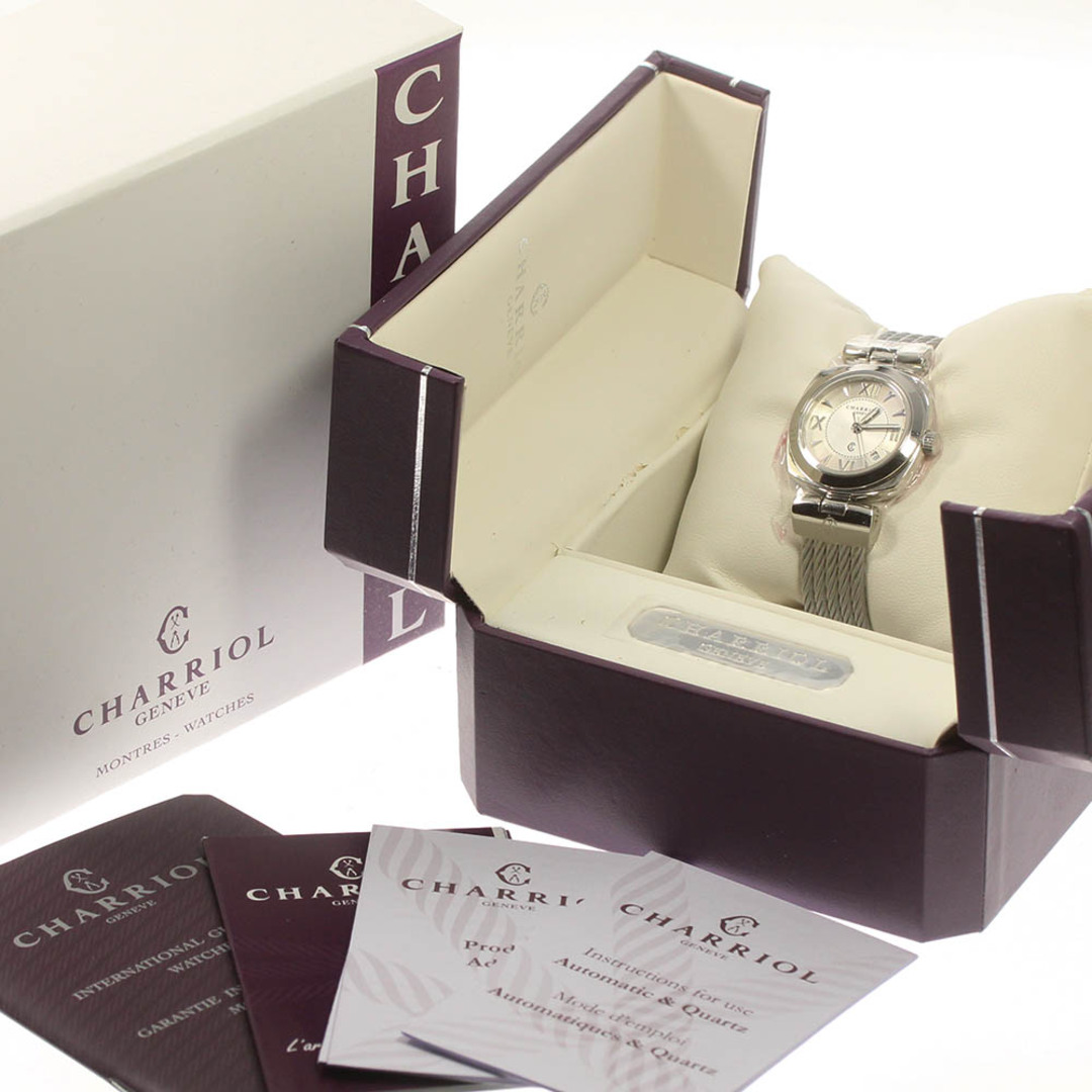 CHARRIOL シャリオール アレキサンダー ALEXS | www.ofa.sg