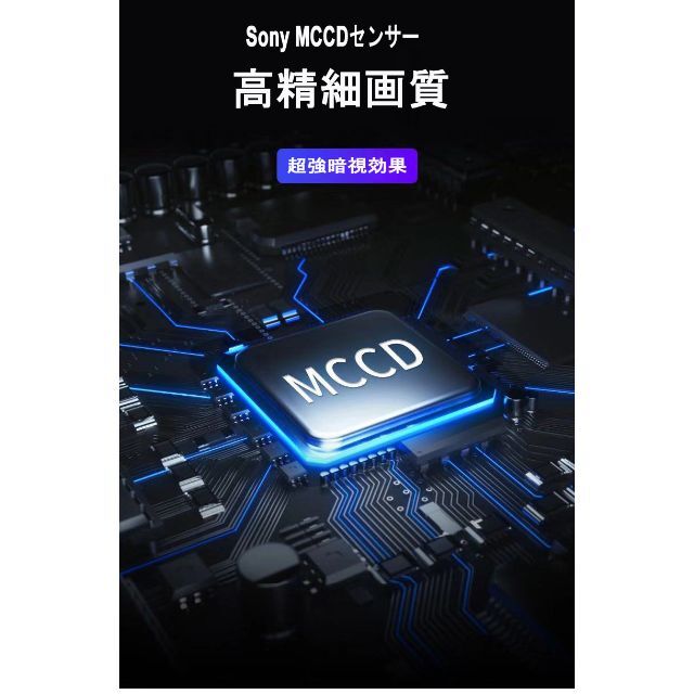 LED バックカメラ 車載カメラ 高画質 超広角リアカメラ超強暗視 4個売 【ギフト】 LED バックカメラ 車載カメラ 高画質 超広角リアカメラ超強暗視 4個売 【ギフト】