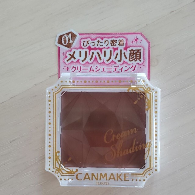 CANMAKE(キャンメイク)のキャンメイク クリームシェーディング No.01 ショコラブラウン コスメ/美容のベースメイク/化粧品(フェイスカラー)の商品写真