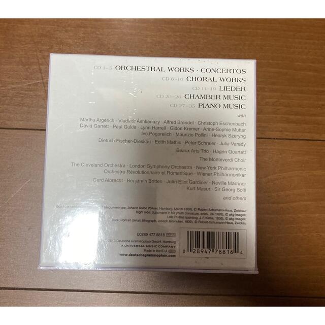 全国一律送料無料 Schumann: The Masterworks<初回完全限定盤> CD