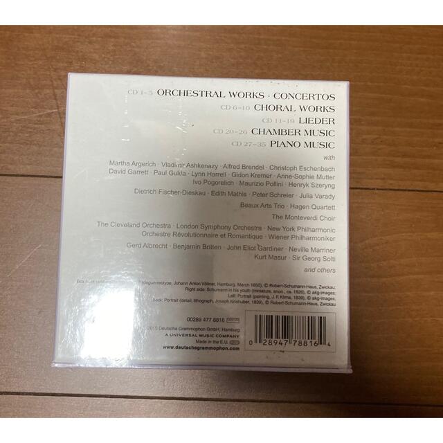 Schumann: The Masterworks＜初回完全限定盤＞  エンタメ/ホビーのCD(クラシック)の商品写真