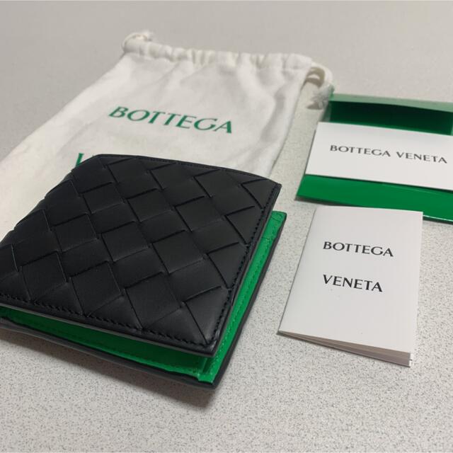 BOTTEGA VENETA ボッテガヴェネタ 二つ折り財布 黒緑