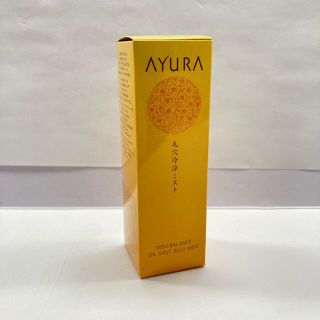 アユーラ(AYURA)のアユーラ/AYURA ウェルバランスオイルシャットジェリーミスト(美容液)