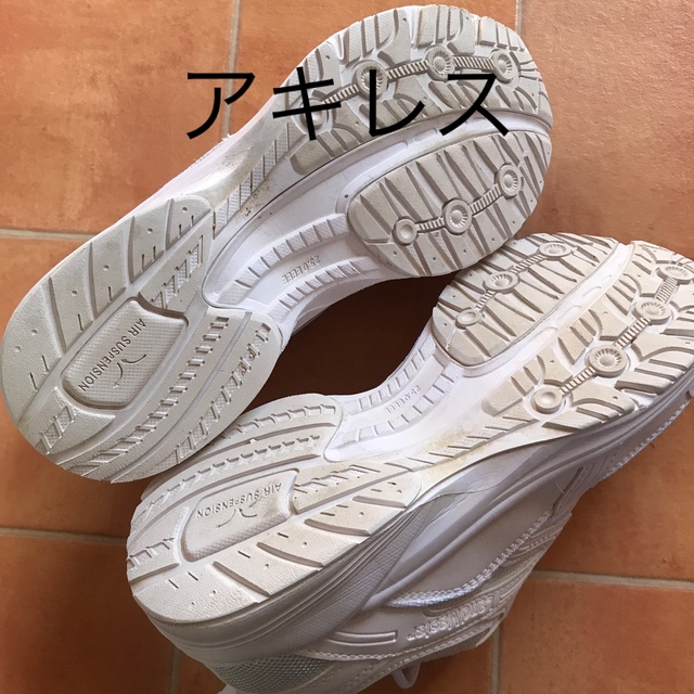 MOONSTAR (ムーンスター)のused  美品　スニーカー　3足　まとめて　24.5 25センチ　幅広3E  キッズ/ベビー/マタニティのキッズ靴/シューズ(15cm~)(スニーカー)の商品写真