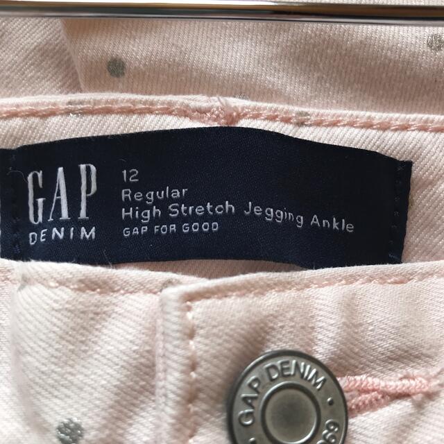 GAP(ギャップ)のGAP デニム　150㎝　(11〜12歳) お値下げ中 キッズ/ベビー/マタニティのキッズ服女の子用(90cm~)(パンツ/スパッツ)の商品写真