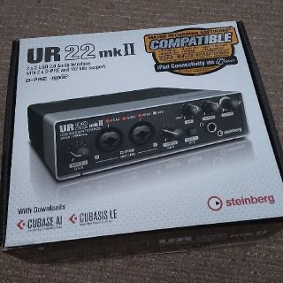 ヤマハ(ヤマハ)のsteinberg UR22 mkⅡ(オーディオインターフェイス)