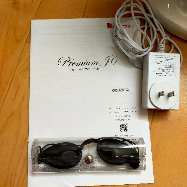 プレミアムJ6 Premium J6 アグレックス 光エステ LED美顔器 日本オンライン