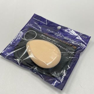 シセイドウ(SHISEIDO (資生堂))の資生堂スポンジパフアーティストタッチ 乳化タイプ用(パフ・スポンジ)