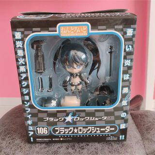 グッドスマイルカンパニー(GOOD SMILE COMPANY)の難有り106ブラック★ロックシューターねんどろいどフィギュア初音ミク鏡音リンレン(ゲームキャラクター)