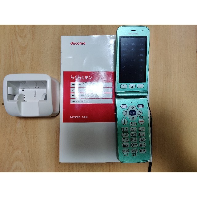 らくらくホン docomo F-02J ミントグリーン