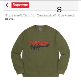 シュプリーム(Supreme)のSupreme yohji yamamoto Crewneck ヨウジヤマモト(スウェット)