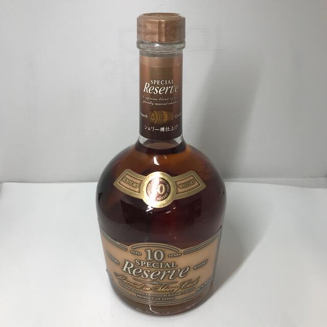 村尾 750ml ANA機内販売 芋焼酎2本1セット 村尾 750ml ANA機内販売 芋焼酎2本1セット