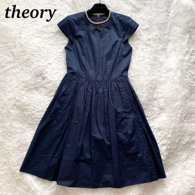 【美品】theory  ワンピース　フレンチスリーブ　フレア　ネイビー　サイズ0