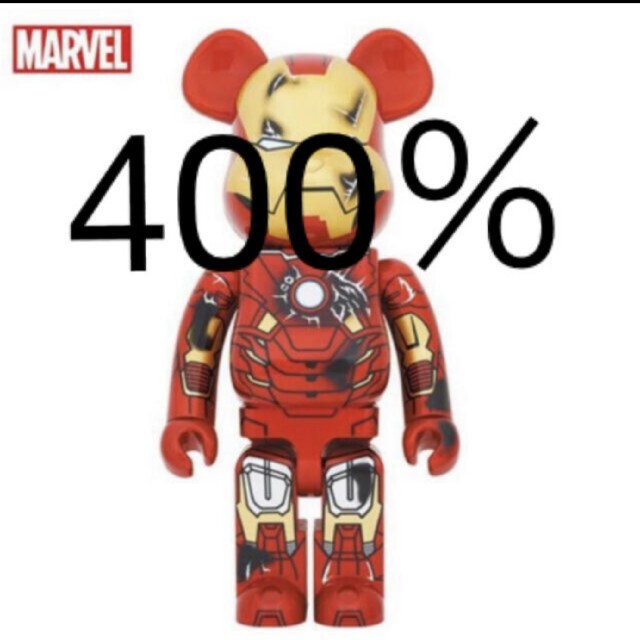 ラッピング不可】 BE@RBRICK - IRON MAN MARK VII DAMAGE Ver. 400 ...