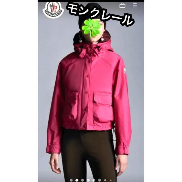 ついに再販開始!】 MONCLER - 2022SS 未使用 モンクレール 春コート C