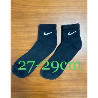 ナイキ(NIKE)のNIKE 靴下 クウォーター 27.0cm29(ソックス)