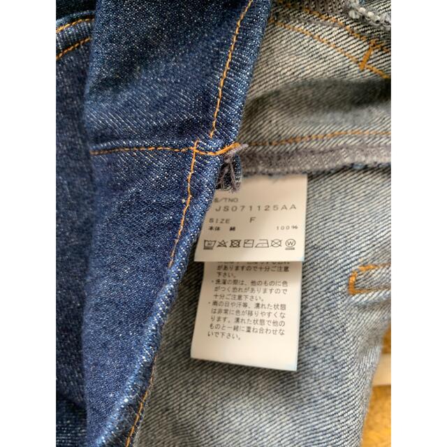 オールインワン サロペット オーバーオール ジーナシス JEANASIS