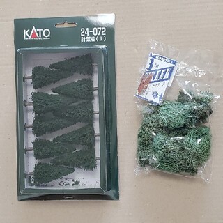 カトー(KATO`)のジオラマ模型パーツ  木&ライケン：海草(模型製作用品)