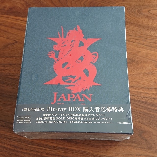 Ｂｌｕ−ｒａｙ ＢＯＸ （Ｂｌｕ−ｒａｙ Ｄｉｓｃ） Ｘ ＪＡＰＡＮ