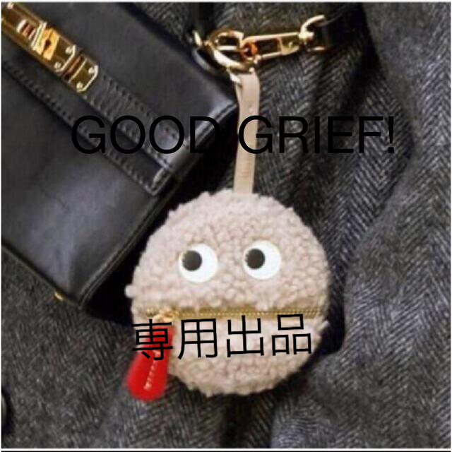 DEUXIEME CLASSE(ドゥーズィエムクラス)の専用出品　【GOOD GRIEF!/グッド グリーフ】 BOA チャーム レディースのアクセサリー(チャーム)の商品写真