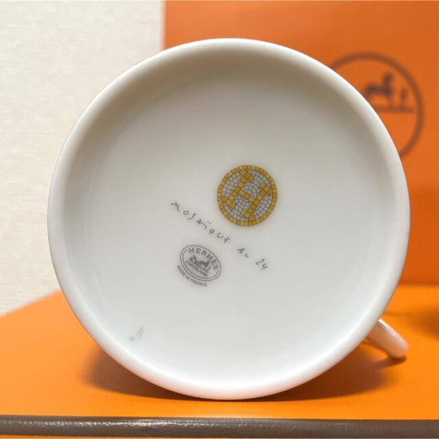 Hermes - 【新品 ギフト包装】エルメス モザイク ティーカップ