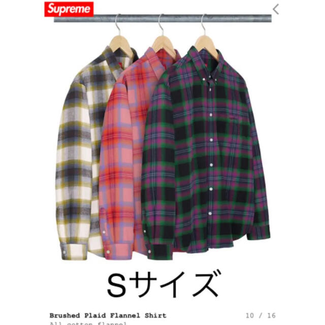 【新品】Supreme Brushed Plaid Flannel Shirt