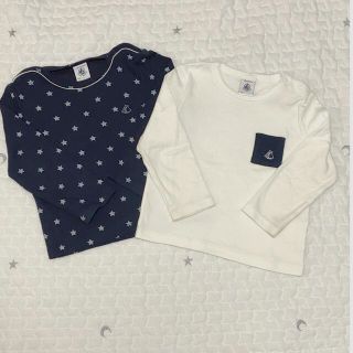 プチバトー(PETIT BATEAU)のpetitbateau 長袖Tシャツ　2枚セット(Ｔシャツ)