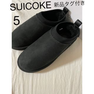 アパルトモンドゥーズィエムクラス(L'Appartement DEUXIEME CLASSE)の【SUICOKE/スイコック】 MOUTON SABO(スリッポン/モカシン)