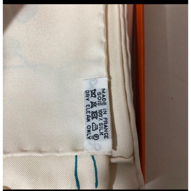 直営店購入正規品新品エルメススカーフHermesブリッド・フルリベージュ
