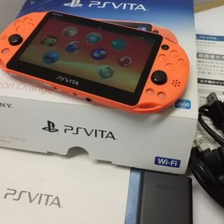 プレイステーションヴィータ(PlayStation Vita)のPSVITA PCH-2000 Neon Orange(携帯用ゲーム機本体)
