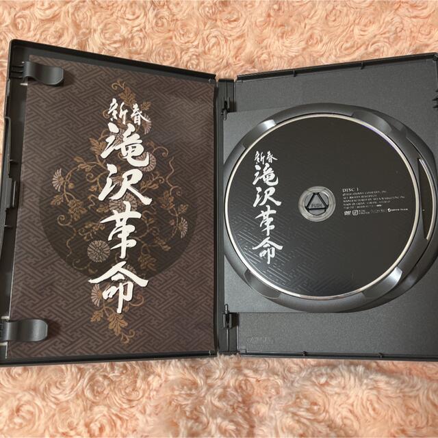 Johnny's - 滝沢秀明/新春 滝沢革命〈2枚組〉の通販 by ぷりん's shop