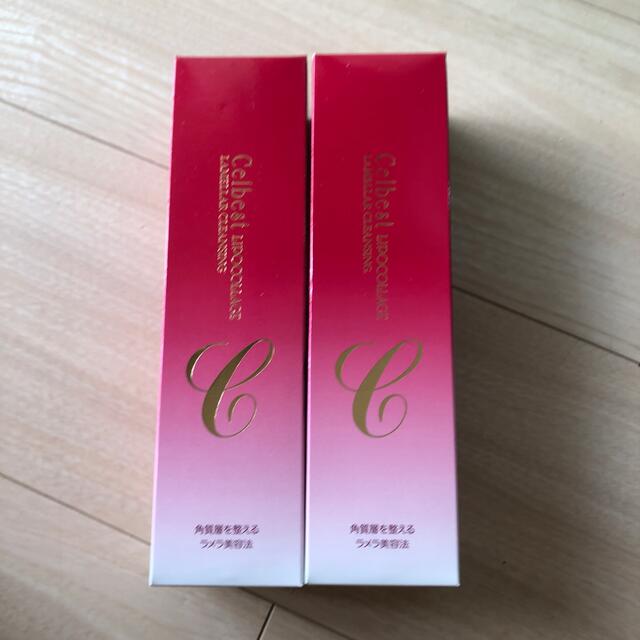 セルベスト ラメラクレンジング2本セットの通販 by RI's shop|ラクマ
