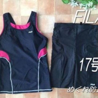 フィラ(FILA)の◆FILAフィラ・ラン型フィットネス水着・17 号LL・ネイビーピンクめくれ防止(水着)