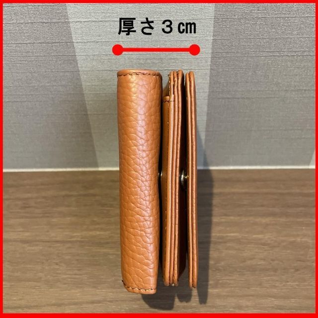 3つ折 本革 財布 サイフ お財布 コンパクト 小さい 手のひらサイズ カード