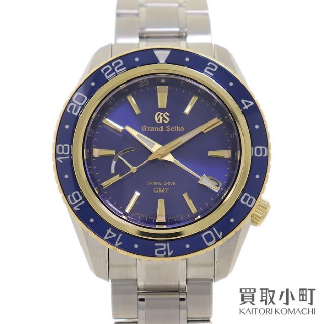 グランドセイコー GRAND SEIKO GS スプリングドライブ 9R66-0AA0 SBGE201 時計 メンズ ブランド GMT デイト 自動巻き AT ステンレス SS シルバー ブラック 磨き済み