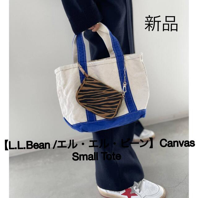 【L.L.Bean /エル・エル・ビーン】Canvas Small Tote