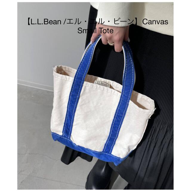 L'Appartement DEUXIEME CLASSE(アパルトモンドゥーズィエムクラス)の【L.L.Bean /エル・エル・ビーン】Canvas Small Tote レディースのバッグ(トートバッグ)の商品写真