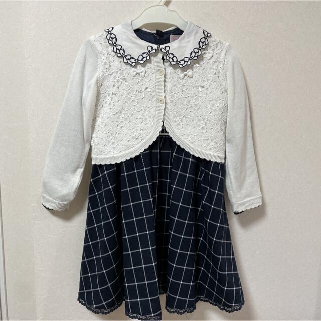 【ご専用】メゾピアノ 新品セット 120