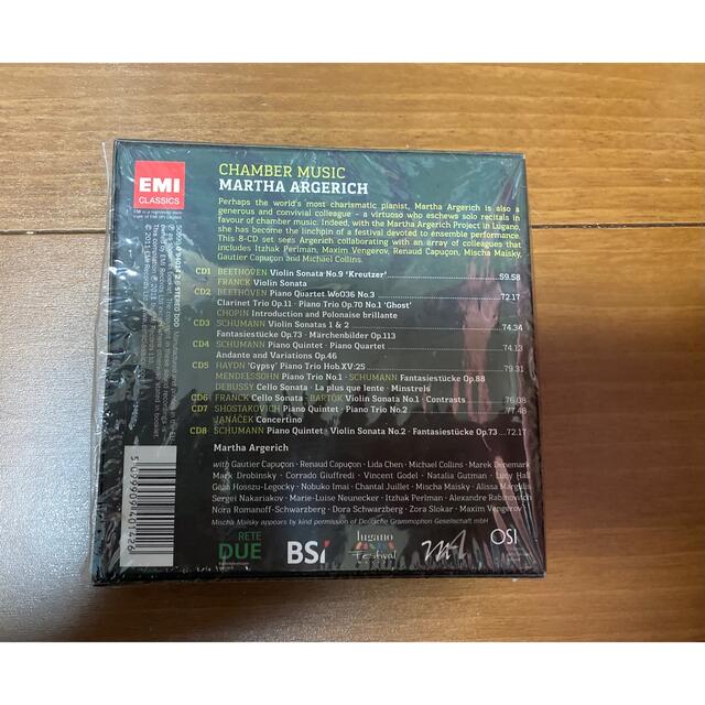 Martha Argerich - Chamber Music  エンタメ/ホビーのCD(クラシック)の商品写真