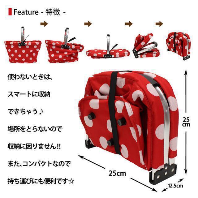 reisenthel(ライゼンタール)のピクニック保冷バッグ 30L レディースのバッグ(エコバッグ)の商品写真