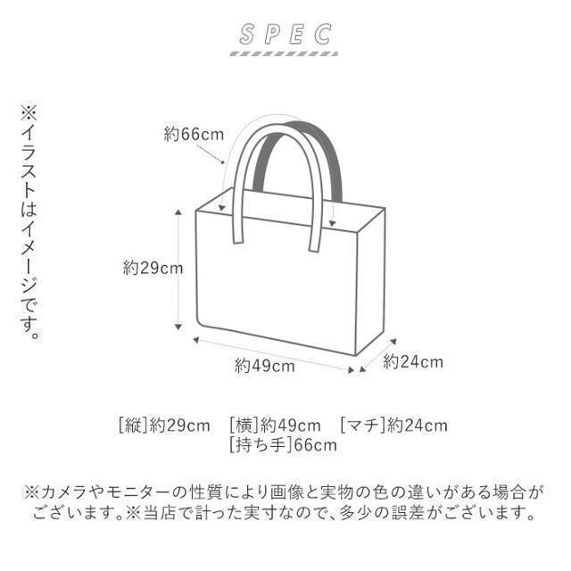 reisenthel(ライゼンタール)のピクニック保冷バッグ 30L レディースのバッグ(エコバッグ)の商品写真